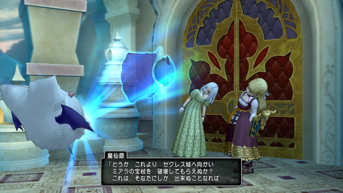 f:id:dokococo:20200211230615p:plain f:id:dokococo:20200211230615p:plain
