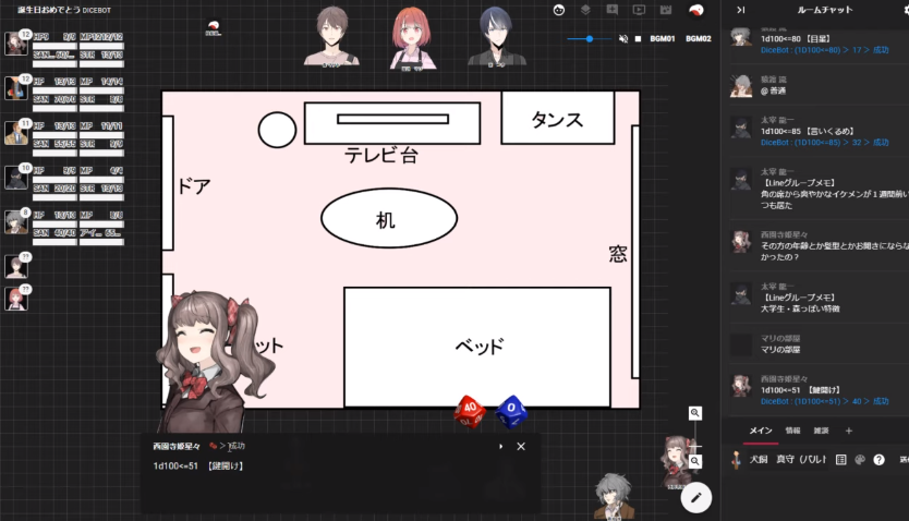 f:id:dokococo:20200225091812p:plain f:id:dokococo:20200225091812p:plain