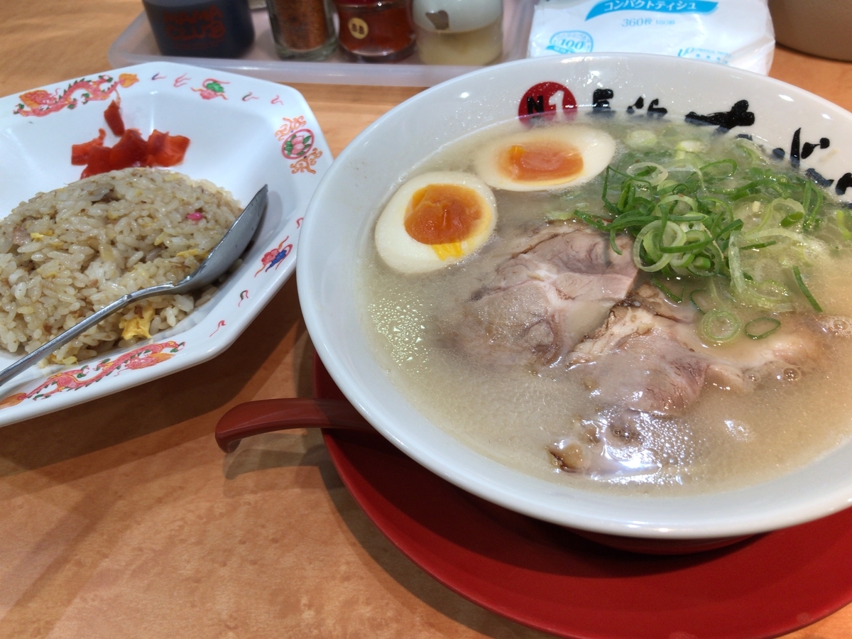 f:id:dokococo:20220122035400j:plain