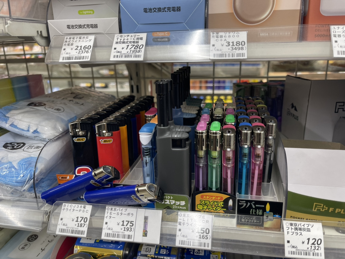 コンビニにライターは売ってる？年齢確認や値段・購入場所まで