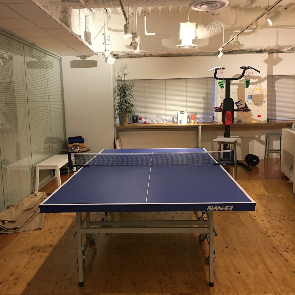 f:id:dokodeneru:20170421231500j:image f:id:dokodeneru:20170421231500j:image