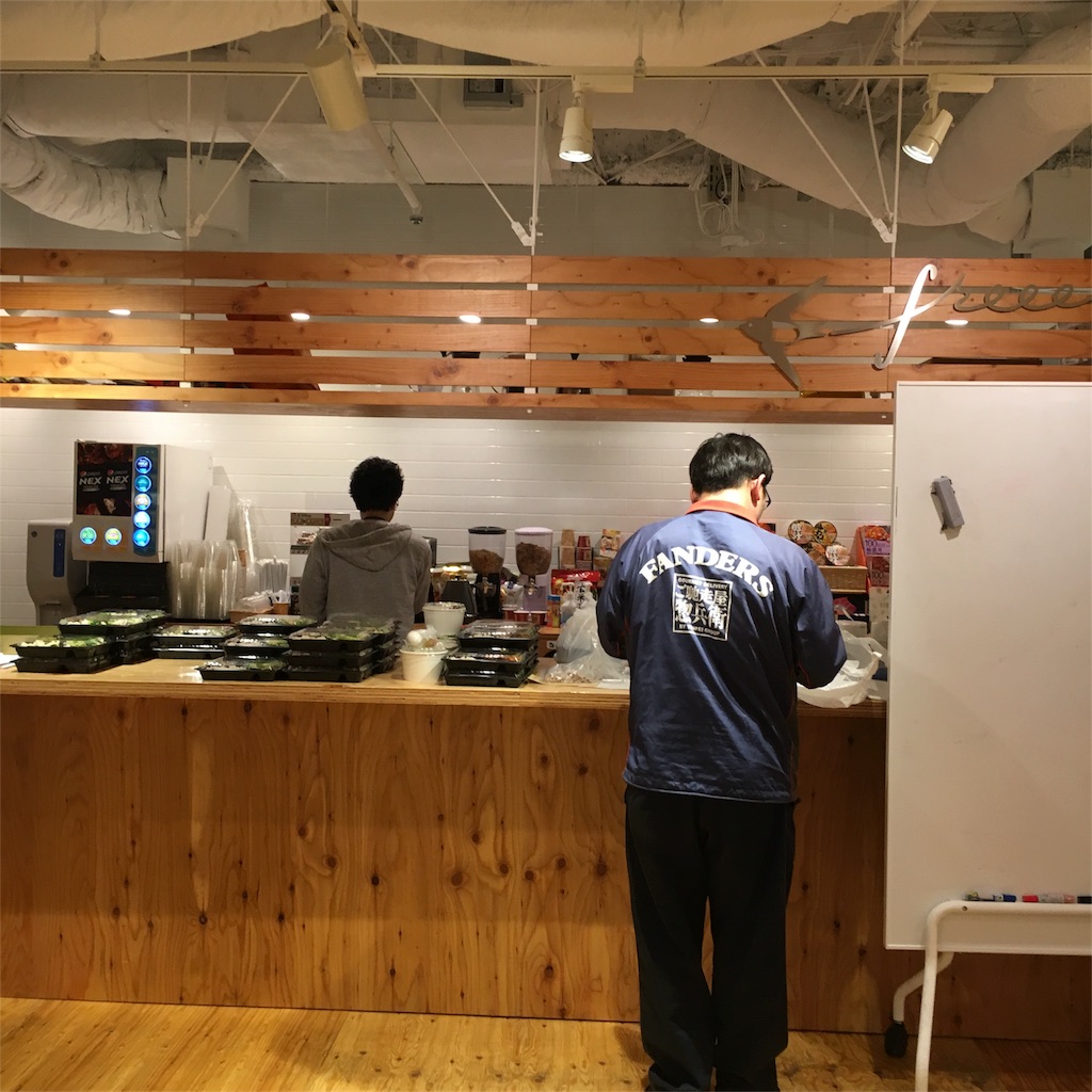 f:id:dokodeneru:20170421231536j:image f:id:dokodeneru:20170421231536j:image