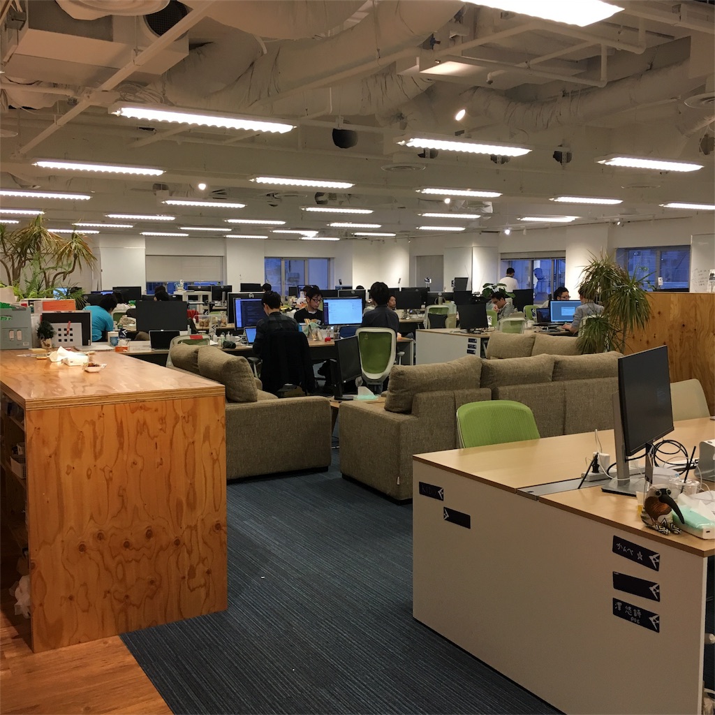 f:id:dokodeneru:20170421231551j:image f:id:dokodeneru:20170421231551j:image