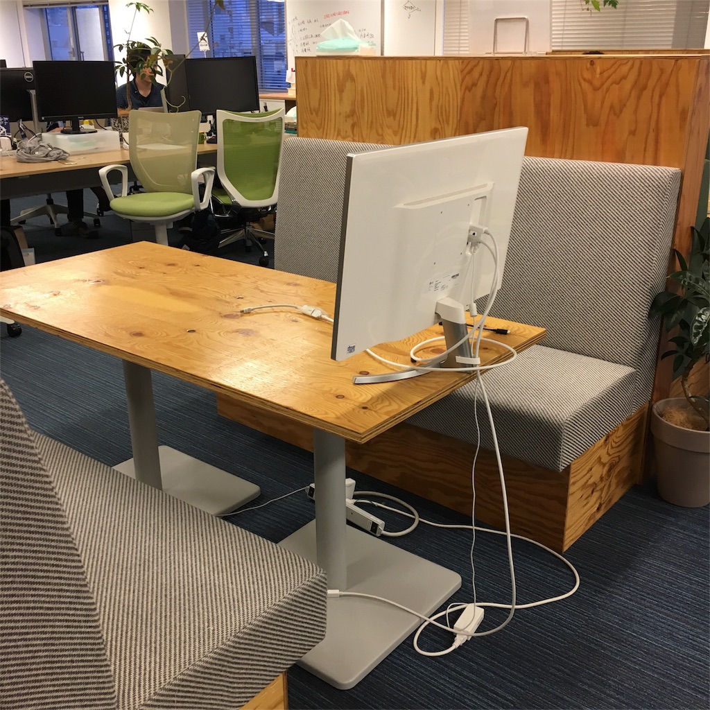 f:id:dokodeneru:20170421231556j:image f:id:dokodeneru:20170421231556j:image