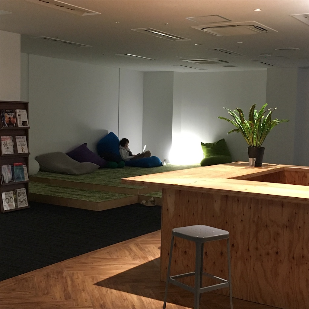 f:id:dokodeneru:20170421231607j:image f:id:dokodeneru:20170421231607j:image