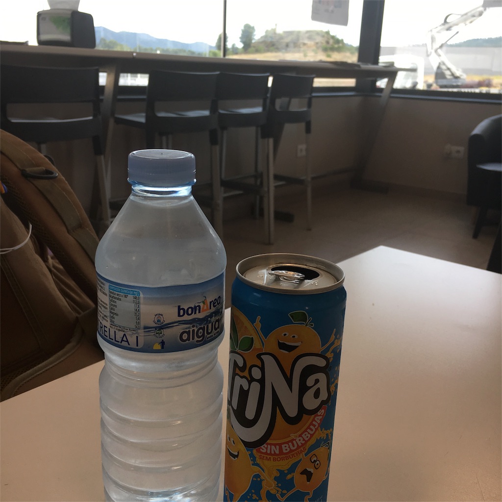 f:id:dokodeneru:20170826021401j:image