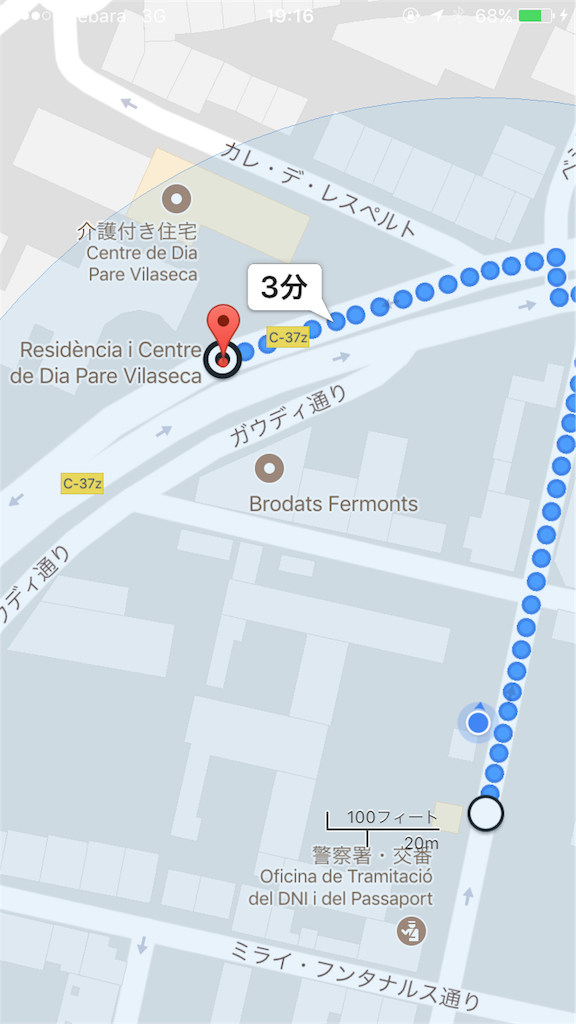 f:id:dokodeneru:20170826021717p:image