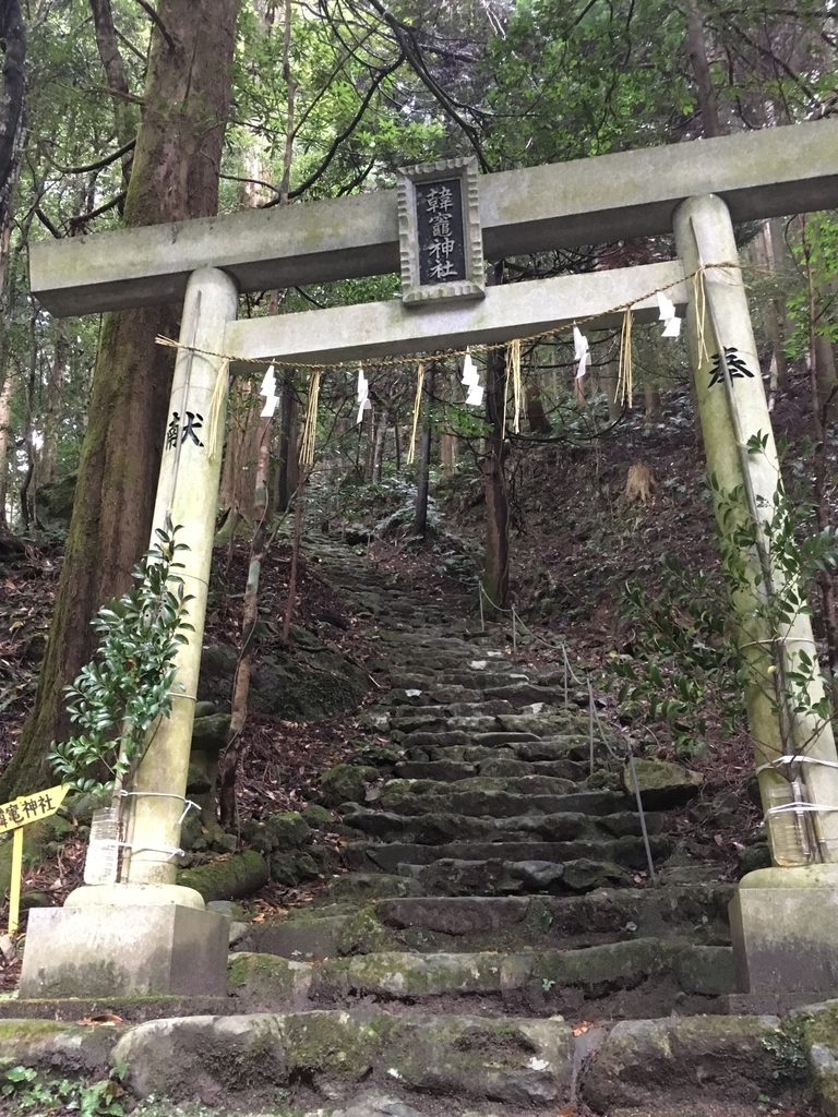 f:id:dokodeneru:20181119194858j:plain f:id:dokodeneru:20181119194858j:plain