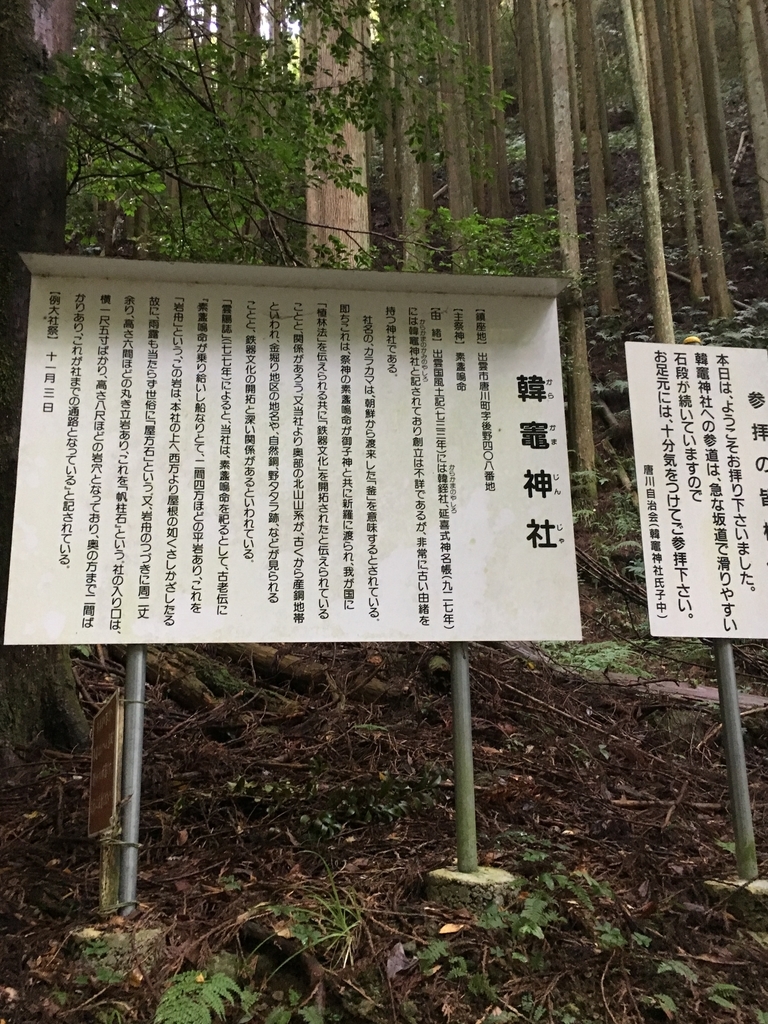 f:id:dokodeneru:20181119195018j:plain f:id:dokodeneru:20181119195018j:plain