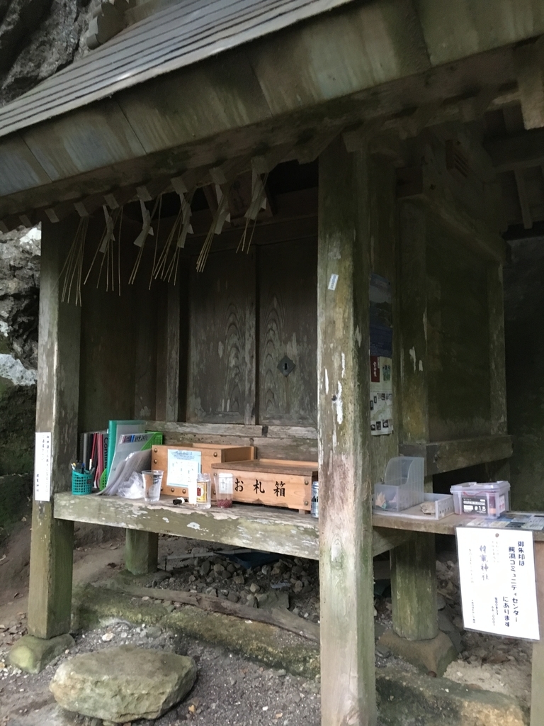 f:id:dokodeneru:20181119195655j:plain f:id:dokodeneru:20181119195655j:plain