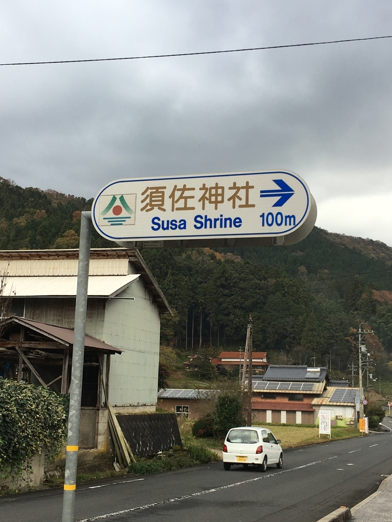 f:id:dokodeneru:20181119201034j:plain f:id:dokodeneru:20181119201034j:plain