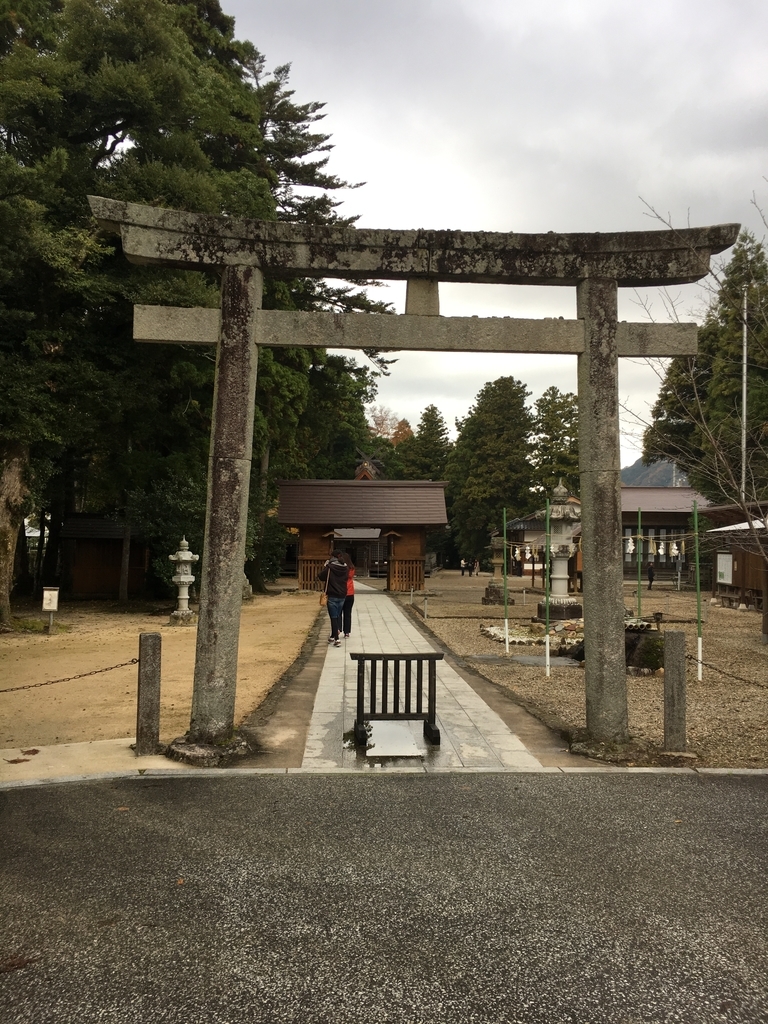 f:id:dokodeneru:20181119201414j:plain f:id:dokodeneru:20181119201414j:plain