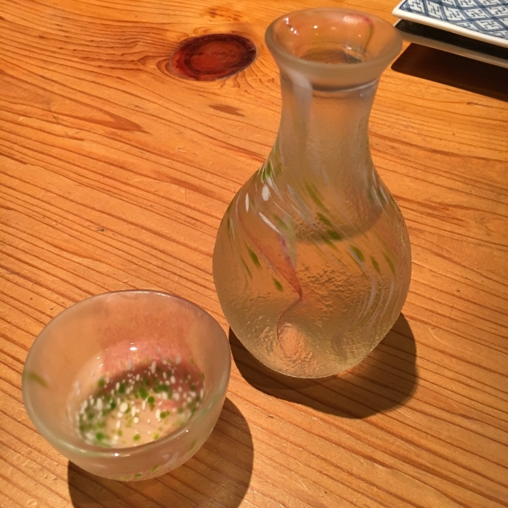 f:id:dokodeneru:20181119202852j:plain f:id:dokodeneru:20181119202852j:plain