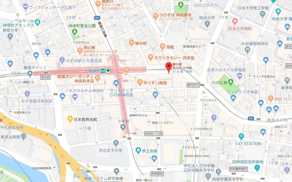 f:id:dokoedemoiku:20180603223955j:plain