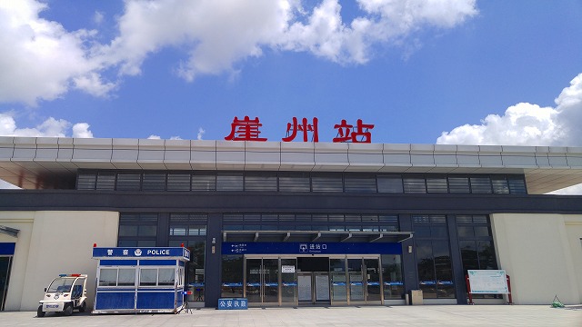 f:id:dokoedemoiku:20190512100104j:plain