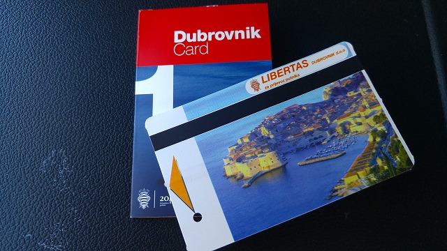 f:id:dokoedemoiku:20191228225211j:plain