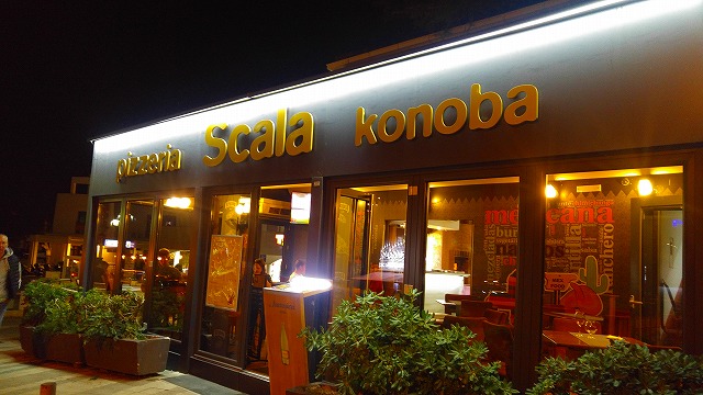 f:id:dokoedemoiku:20191229221640j:plain