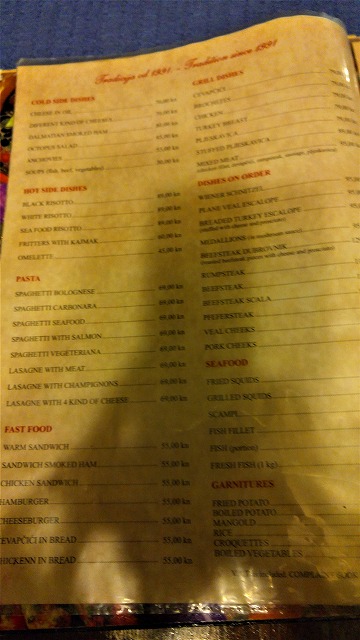 f:id:dokoedemoiku:20191230220030j:plain