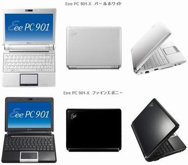 Eeepc_901x Eeepc_901x