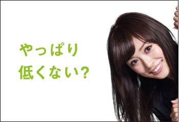 20120324mitsuicard2