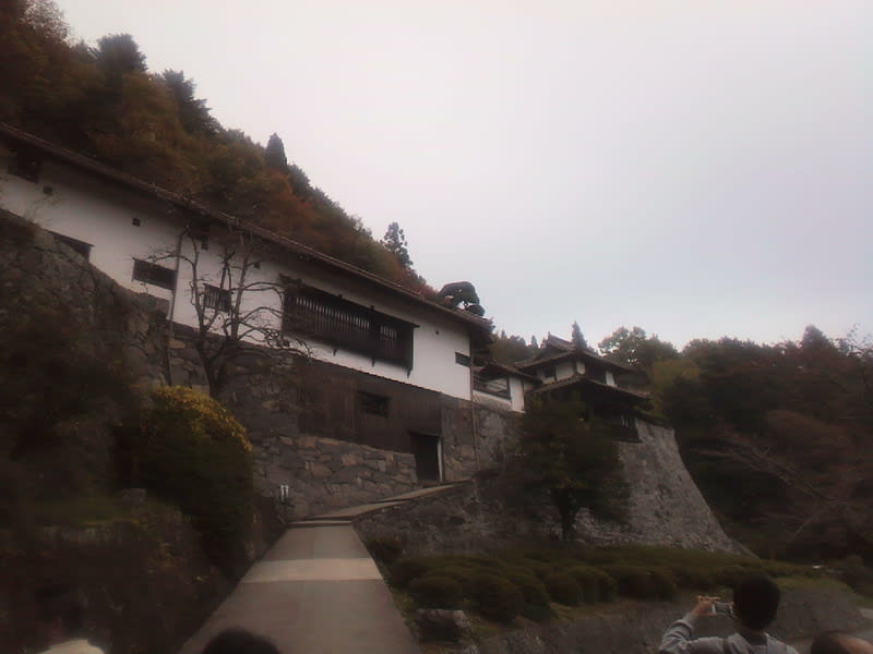 広兼邸