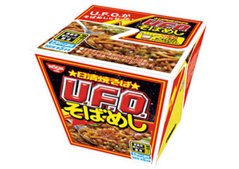 20111212ufosobameshi 20111212ufosobameshi