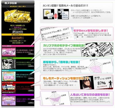 Ksta Ksta