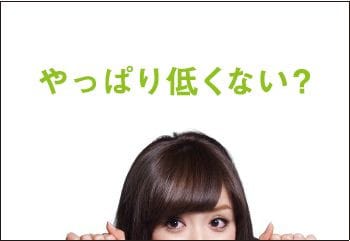 20120324mitsuicard3