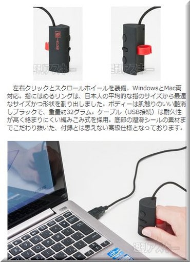 20121217wascii
