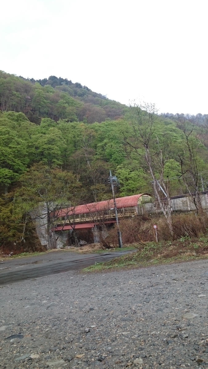 f:id:dokokaniwind:20190509140946j:plain