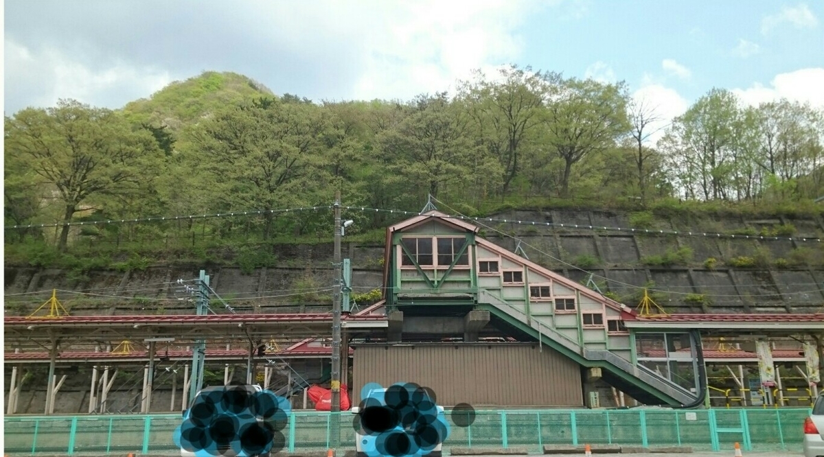 f:id:dokokaniwind:20190509141424j:plain