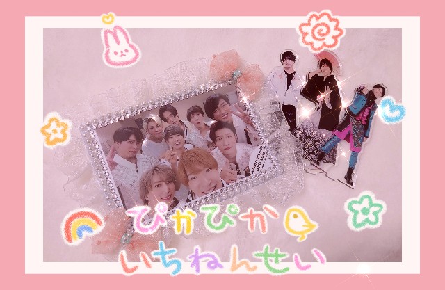 f:id:dokokanootakuchan:20210122231032j:image