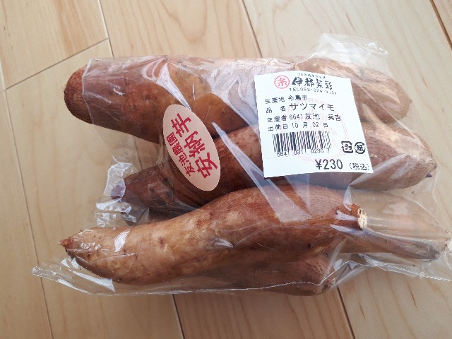 f:id:dokonisumu:20181006215630j:image f:id:dokonisumu:20181006215630j:image