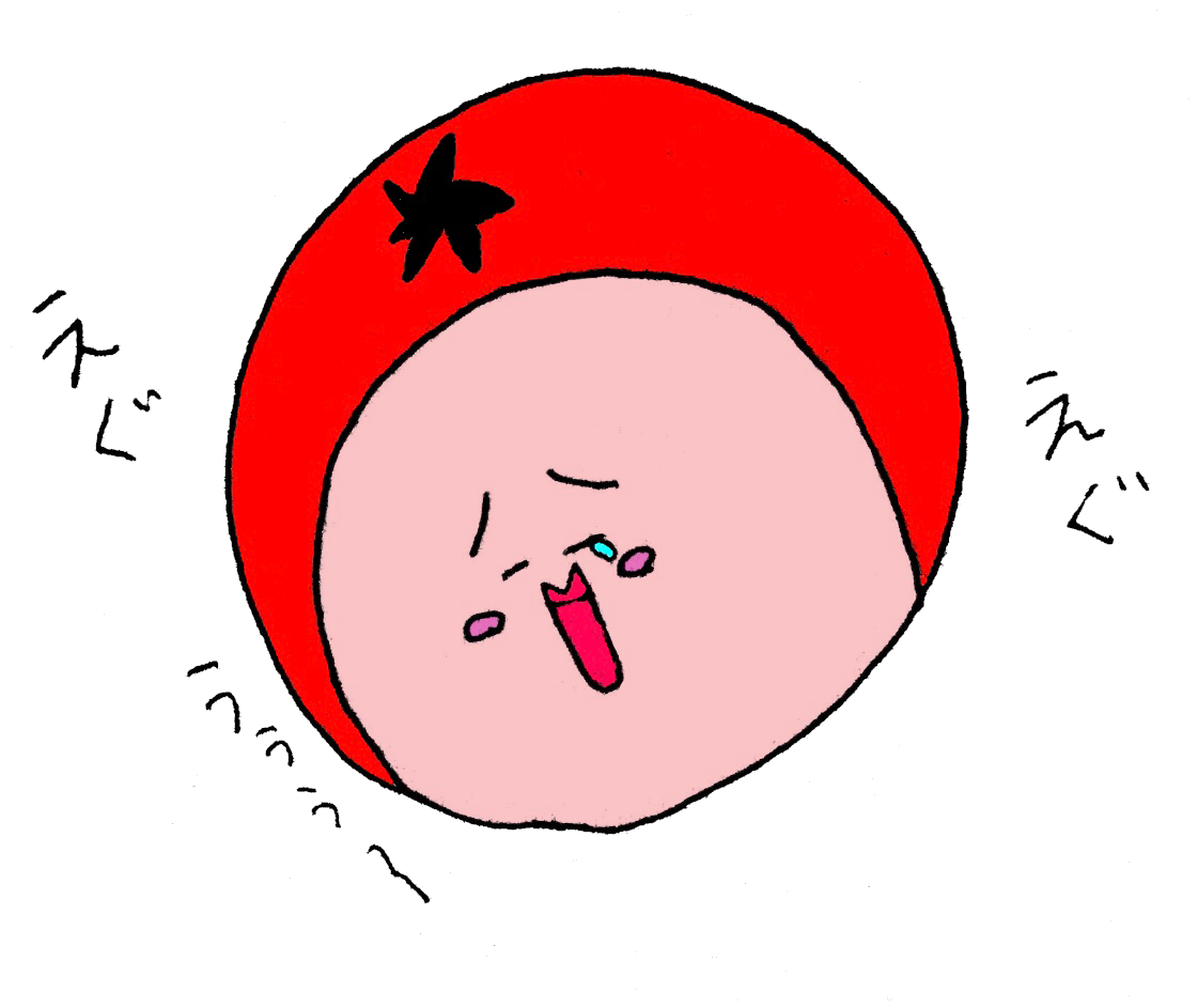 どこの娘さん