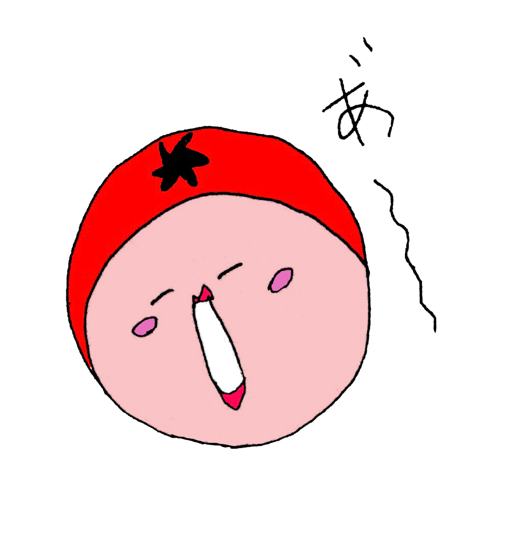 どこの娘さん