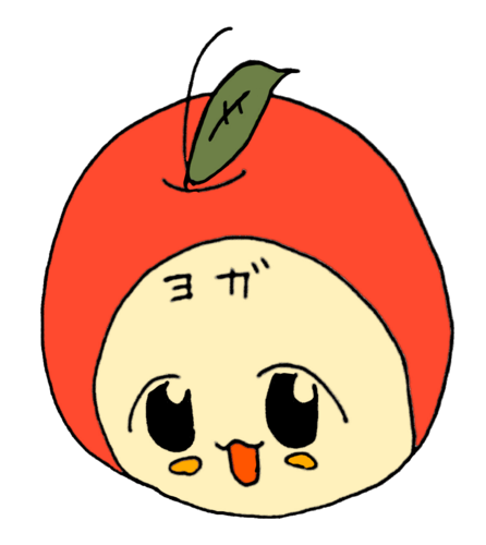 SAKI