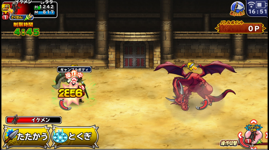 f:id:dokopare:20180821191837j:plain f:id:dokopare:20180821191837j:plain