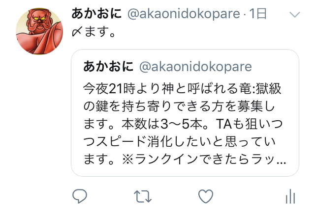 f:id:dokopare:20180919173640j:plain f:id:dokopare:20180919173640j:plain