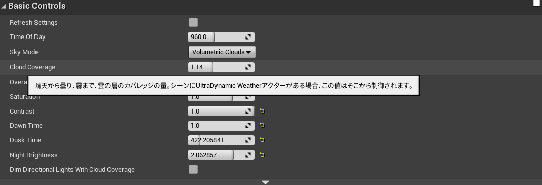 f:id:dokoro2136:20211201211938p:plain