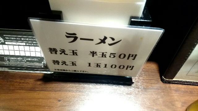 f:id:dokosuka:20160809075202j:image f:id:dokosuka:20160809075202j:image