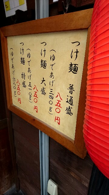 f:id:dokosuka:20161022081023j:image f:id:dokosuka:20161022081023j:image