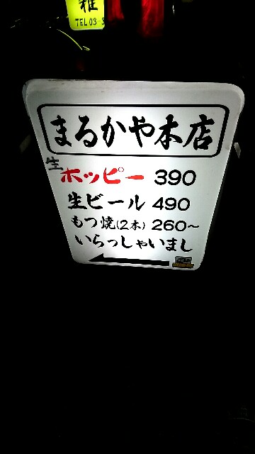 f:id:dokosuka:20161108084749j:image f:id:dokosuka:20161108084749j:image