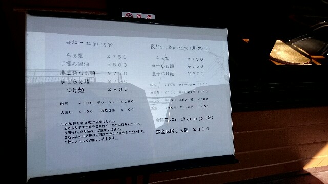 f:id:dokosuka:20161121072111j:image f:id:dokosuka:20161121072111j:image