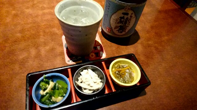 f:id:dokosuka:20161125095154j:image f:id:dokosuka:20161125095154j:image