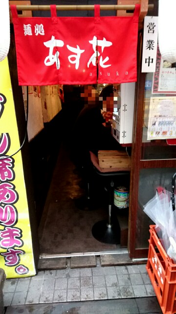 f:id:dokosuka:20161202180703j:image f:id:dokosuka:20161202180703j:image