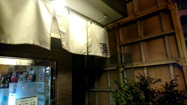 f:id:dokosuka:20161206191331j:image f:id:dokosuka:20161206191331j:image