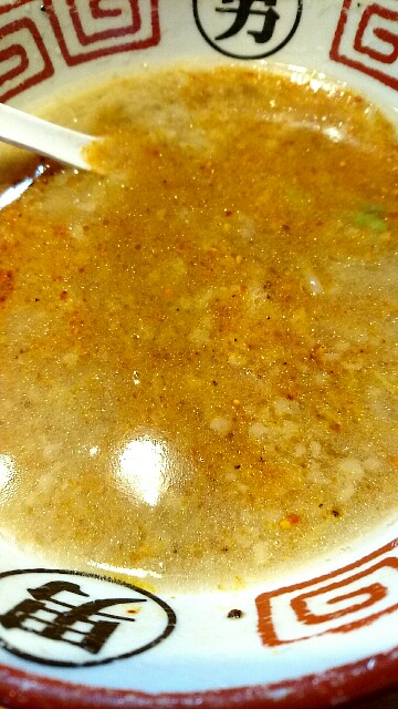 f:id:dokosuka:20161214175833j:image f:id:dokosuka:20161214175833j:image