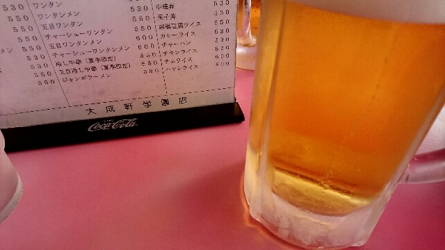 f:id:dokosuka:20161219084825j:image f:id:dokosuka:20161219084825j:image