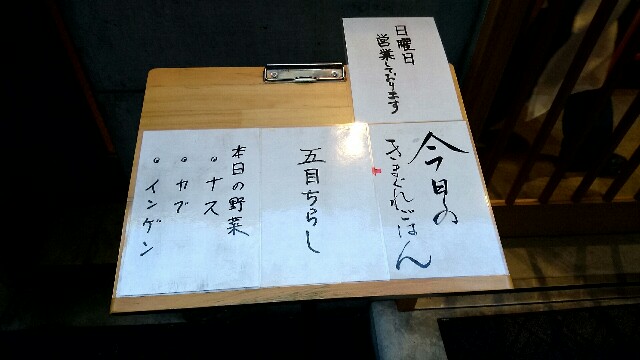 f:id:dokosuka:20170104190437j:image f:id:dokosuka:20170104190437j:image
