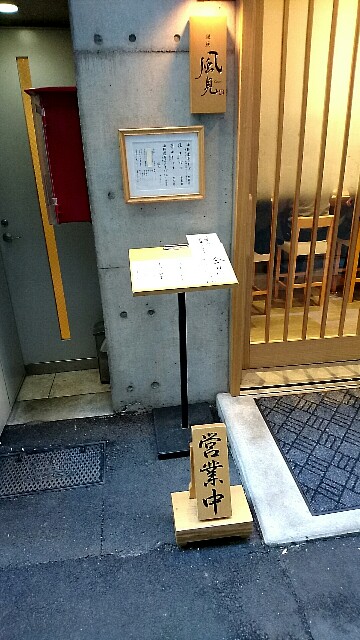 f:id:dokosuka:20170104190603j:image f:id:dokosuka:20170104190603j:image